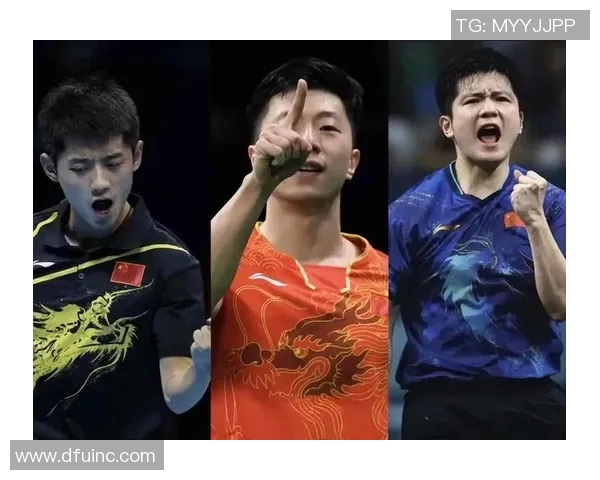 杭州乒乓球队世界杯表现点评及比赛经验总结分析